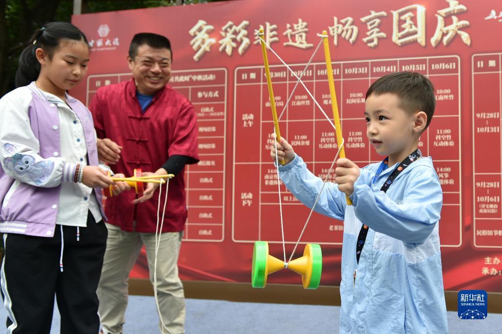 大圣娱乐